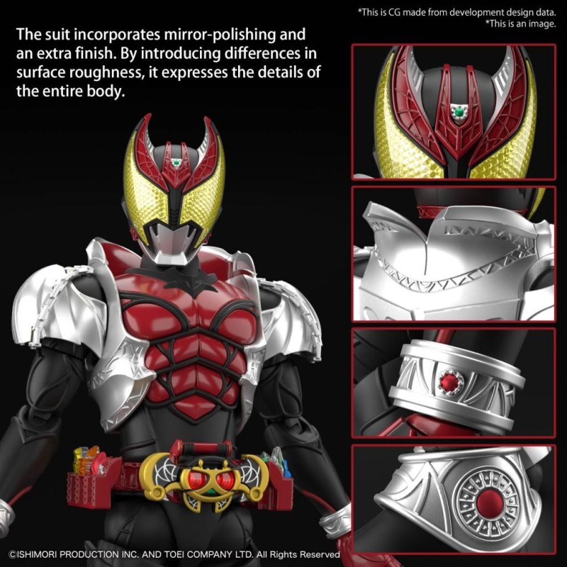 KAMEN RIDER - Figure-rise Standard Masked Rider Kiva Kiva - Model Kit 