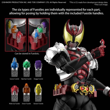 KAMEN RIDER - Figure-rise Standard Masked Rider Kiva Kiva - Model Kit 