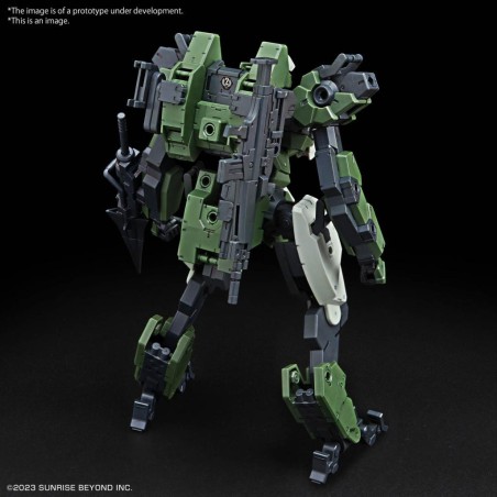 AMAIM - HG 1/72 MAILeS Gouyocostum - Model Kit 
