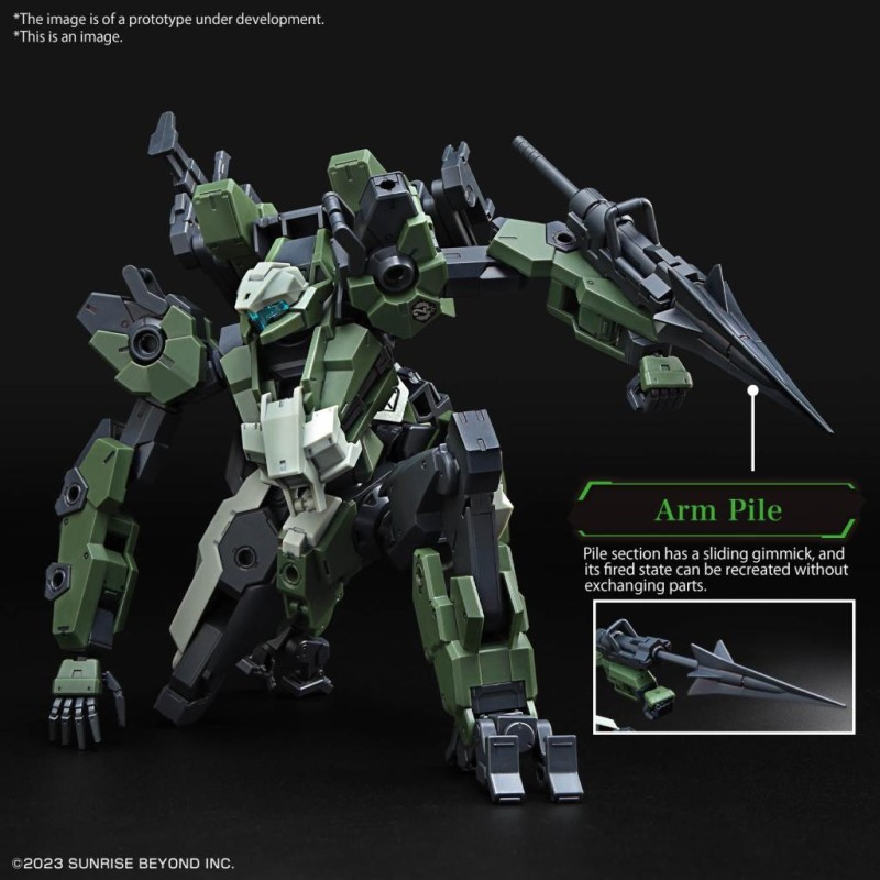 AMAIM - HG 1/72 MAILeS Gouyocostum - Model Kit 