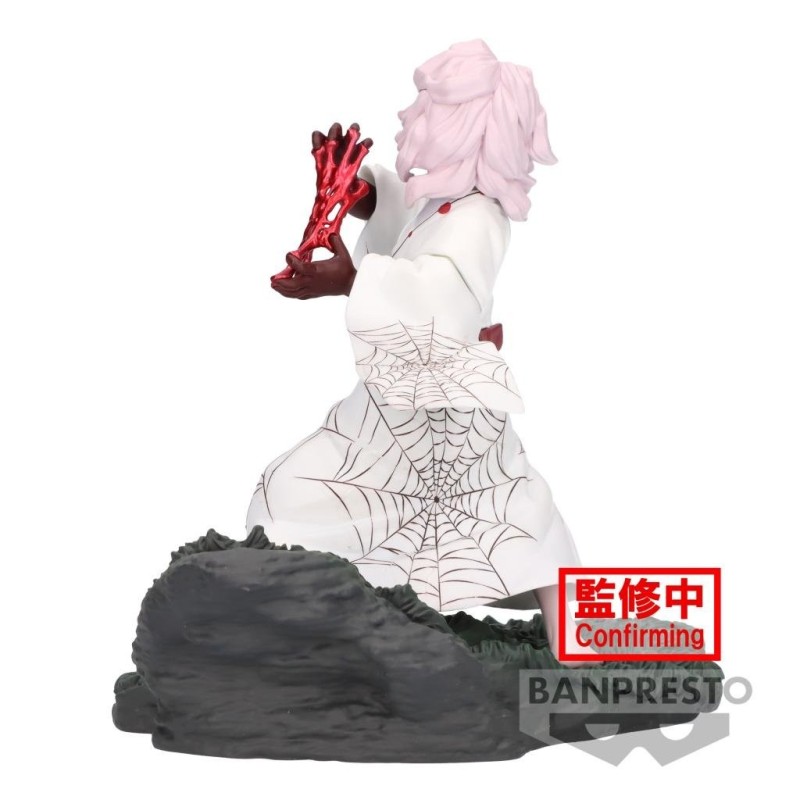 DEMON SLAYER - Rui - Figurine Combination Battle 2/2 9cm 