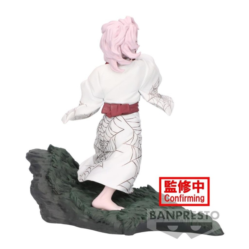 DEMON SLAYER - Rui - Figurine Combination Battle 2/2 9cm 