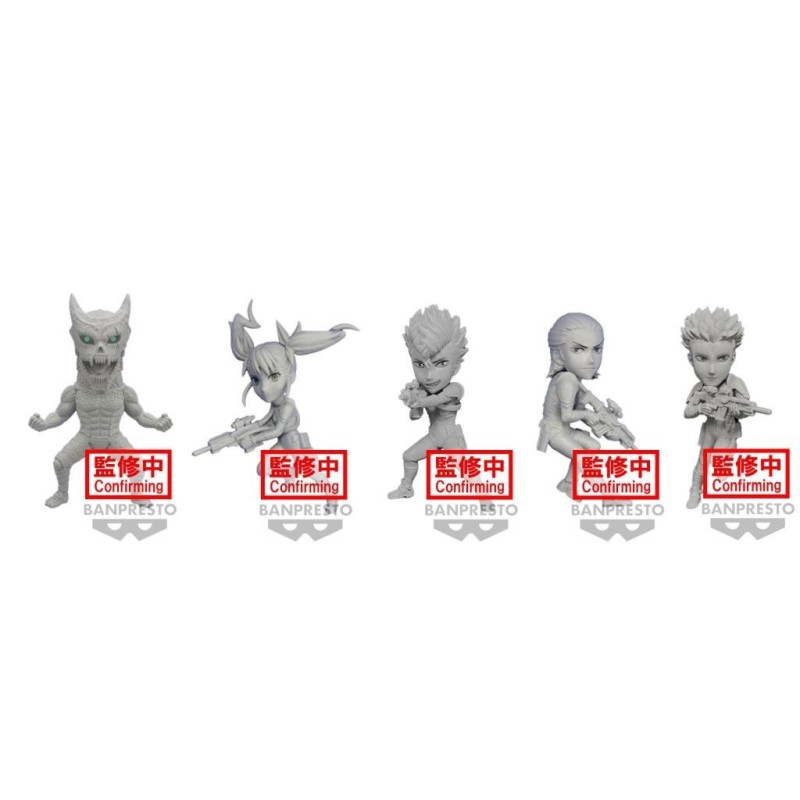 KAIJU N°8 - WCF Vol.4 - Assortiments 12 Figurine 7cm 