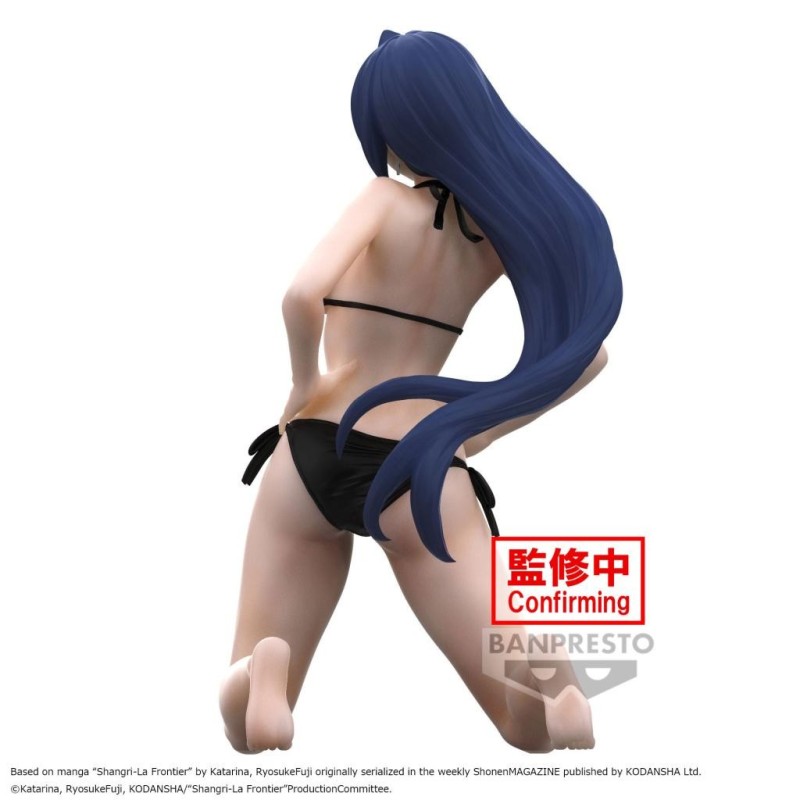 SHANGRI-LA FRONTIER - Towa Amane - Figurine Celestial Vivi 18cm 