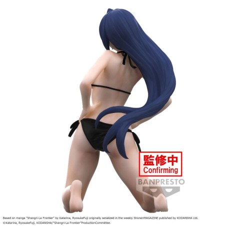 SHANGRI-LA FRONTIER - Towa Amane - Figurine Celestial Vivi 18cm 