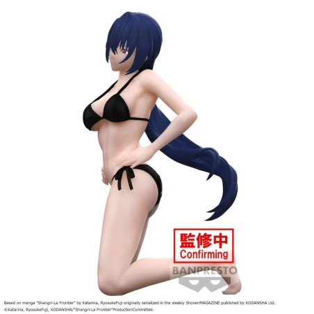 SHANGRI-LA FRONTIER - Towa Amane - Figurine Celestial Vivi 18cm 