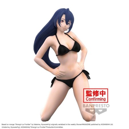 SHANGRI-LA FRONTIER - Towa Amane - Figurine Celestial Vivi 18cm 