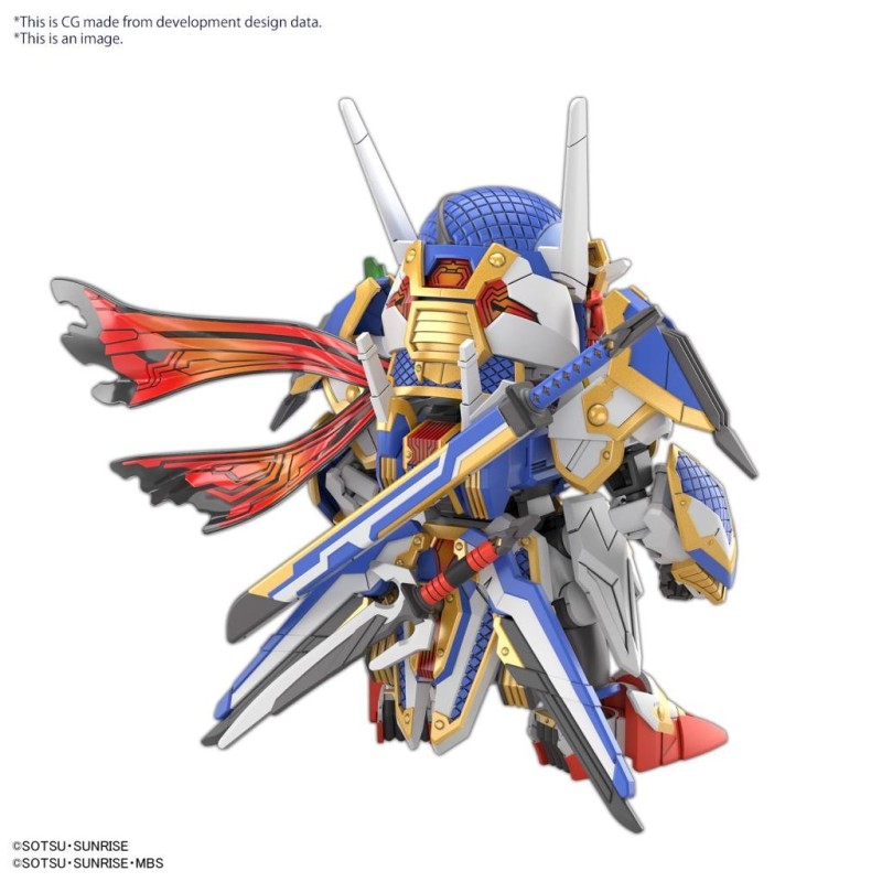 GUNDAM - SDW Heroes Onmitsu Gundam Aerial - Model Kit 