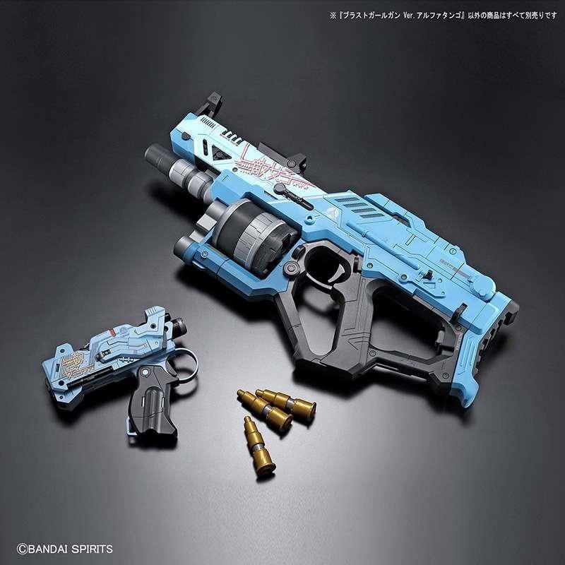 GIRL GUN LADY - Blastroleplay Ver. Alpha Tango - Model Kit 