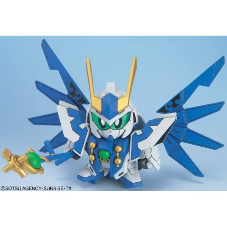 GUNDAM - BB274 Shonen Hoshi Kirimaru - Model Kit 