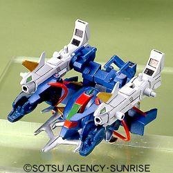 GUNDAM - BB161 Hyakuretsu Sho Gundam - Model Kit 
