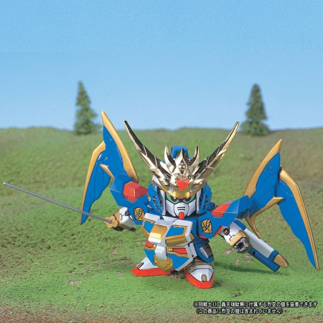 GUNDAM - BB112 Rekku Gundam - Model Kit 