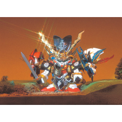 GUNDAM - BB110 Gouten Gundam - Model Kit 