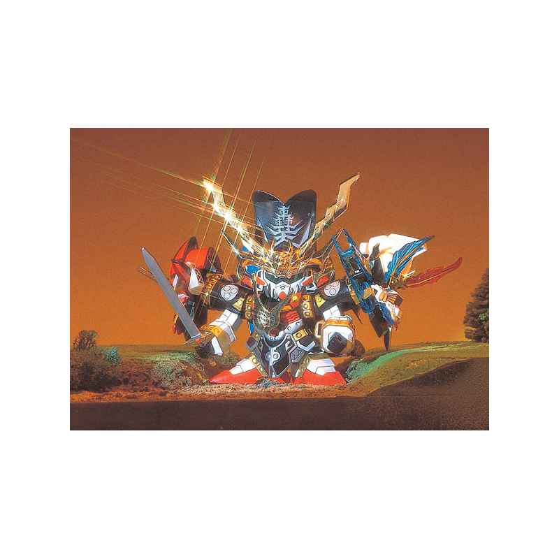 GUNDAM - BB110 Gouten Gundam - Model Kit 