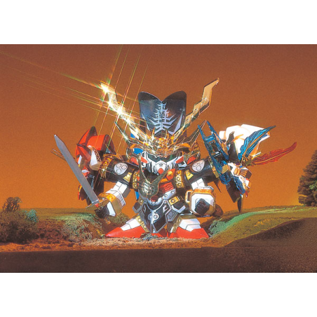 GUNDAM - BB110 Gouten Gundam - Model Kit 