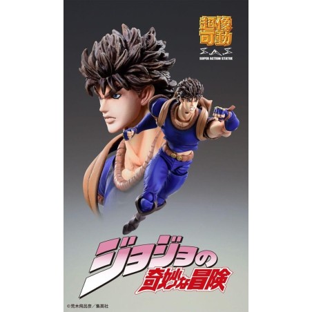 JOJO PART 1 - Jonathan Joestar - Figurine Chozokado 17cm 