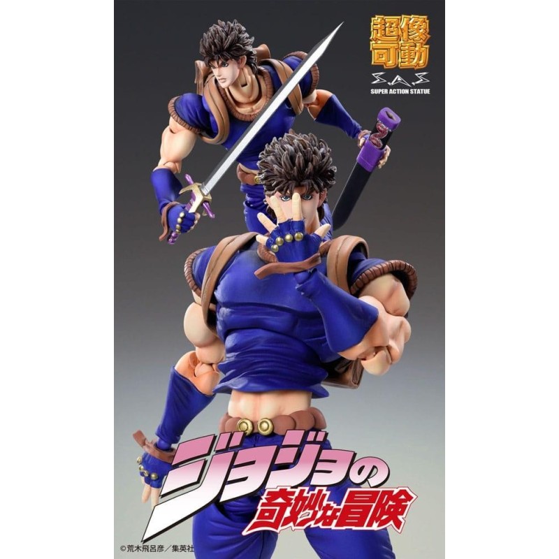 JOJO PART 1 - Jonathan Joestar - Figurine Chozokado 17cm 