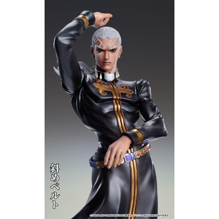 JOJO PART 6 - Enrico Pucci - Statuette Chozo Art Collection 25cm 
