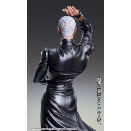 JOJO PART 6 - Enrico Pucci - Statuette Chozo Art Collection 25cm 
