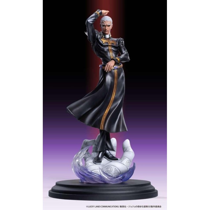 JOJO PART 6 - Enrico Pucci - Statuette Chozo Art Collection 25cm 