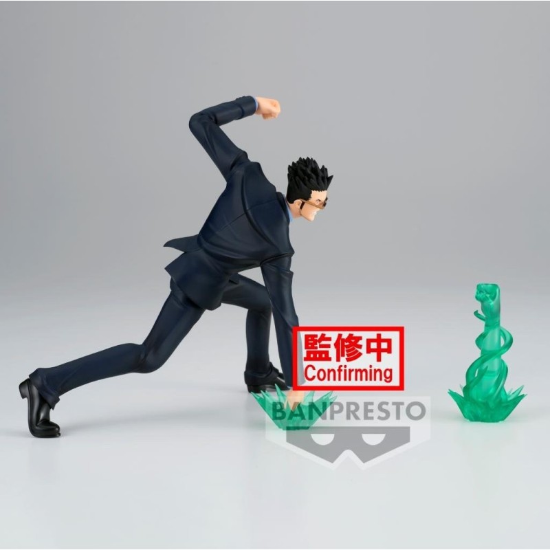 HUNTER X HUNTER - Leorio - Figurine Vibration Stars 13cm 