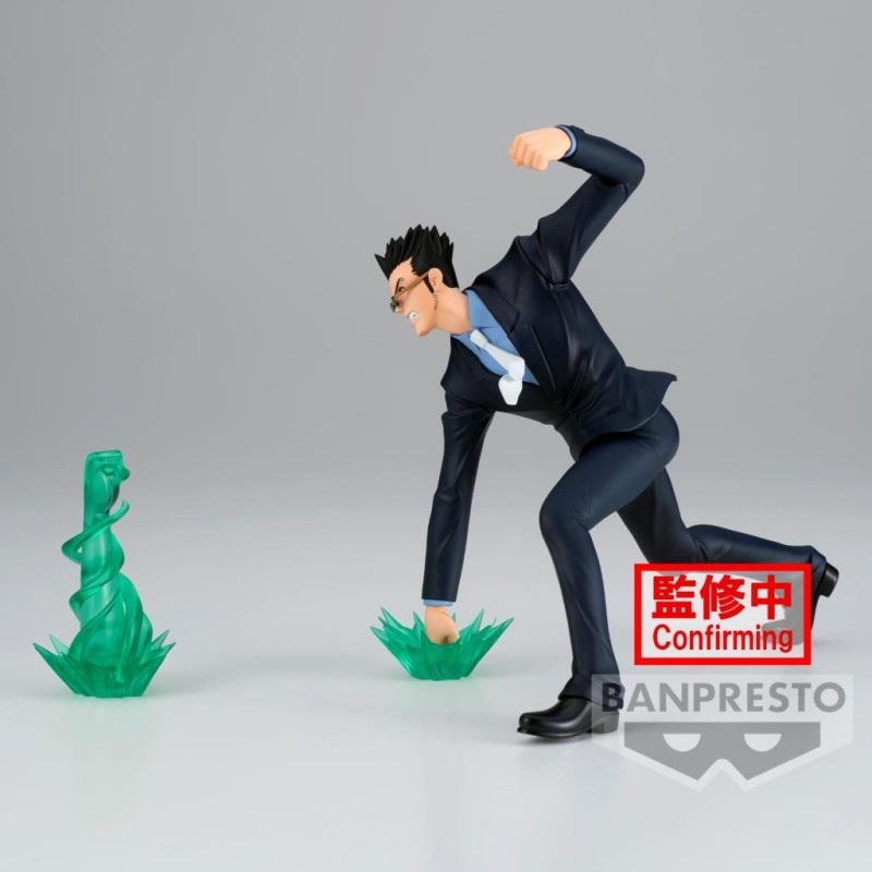 HUNTER X HUNTER - Leorio - Figurine Vibration Stars 13cm 