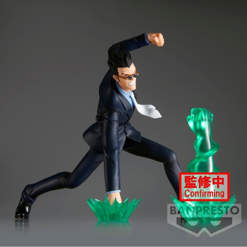 HUNTER X HUNTER - Leorio - Figurine Vibration Stars 13cm 