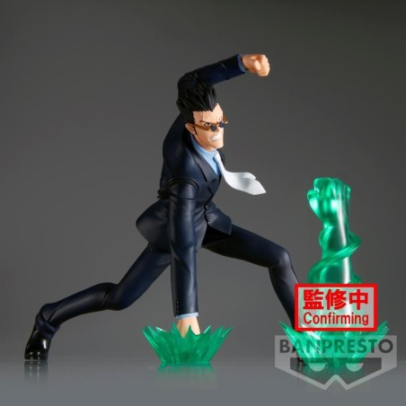 HUNTER X HUNTER - Leorio - Figurine Vibration Stars 13cm 