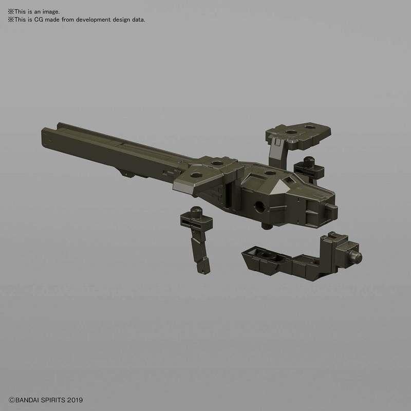 30MM - 1/144 Extended Amament Vehicle (Tank Vers.) - Model Kit 