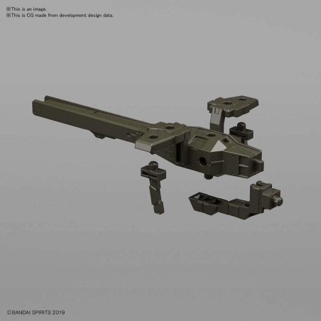 30MM - 1/144 Extended Amament Vehicle (Tank Vers.) - Model Kit 