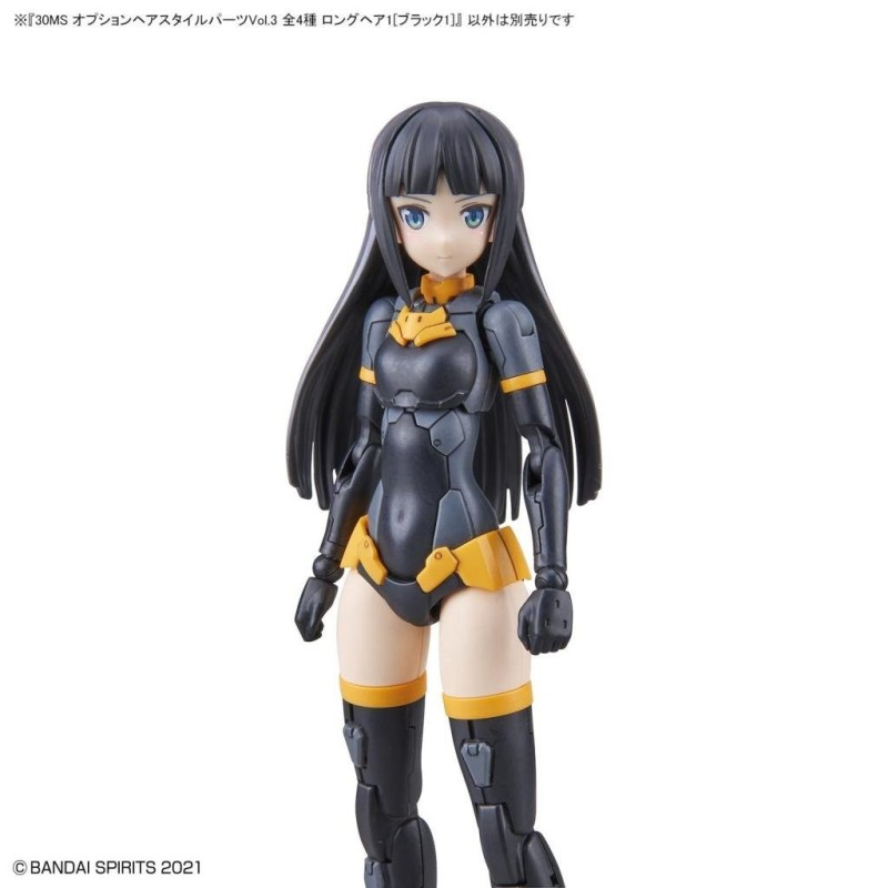 30MS - Option Hair Style Parts Vol. 3 All 4 Types - Model Kit 
