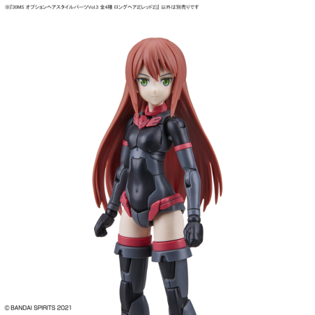 30MS - Option Hair Style Parts Vol. 3 All 4 Types - Model Kit 