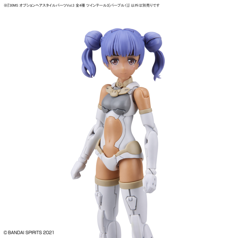 30MS - Option Hair Style Parts Vol. 3 All 4 Types - Model Kit 