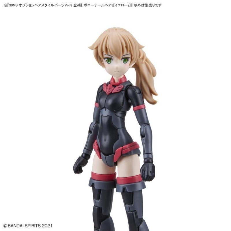 30MS - Option Hair Style Parts Vol. 3 All 4 Types - Model Kit 