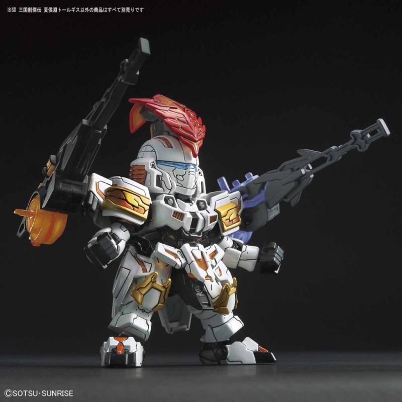 new 
