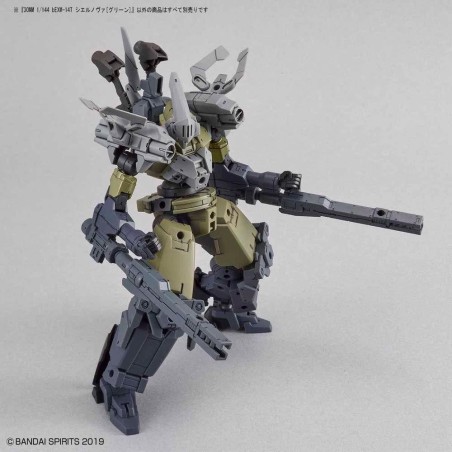 30MM - 1/44 bEXM-14T Cielnova (Green) - Model Kit 