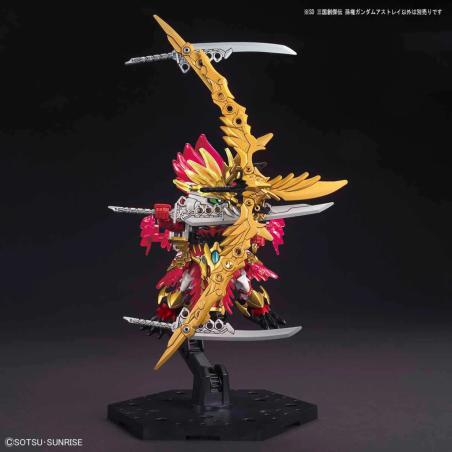 GUNDAM - SD Sangoku Soketsuden Sun Quan Gundam Astray - Model Kit 