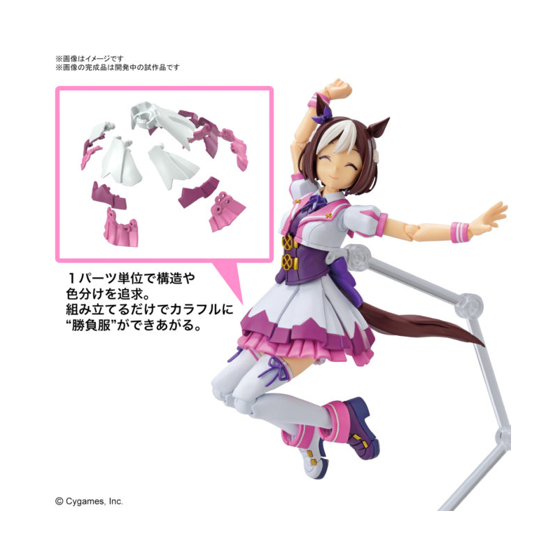UMAMUSUME - Figure-Rise Standard Umamusume Special Week - Model Kit 