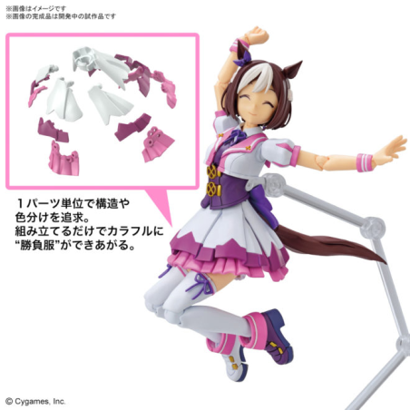 UMAMUSUME - Figure-Rise Standard Umamusume Special Week - Model Kit 