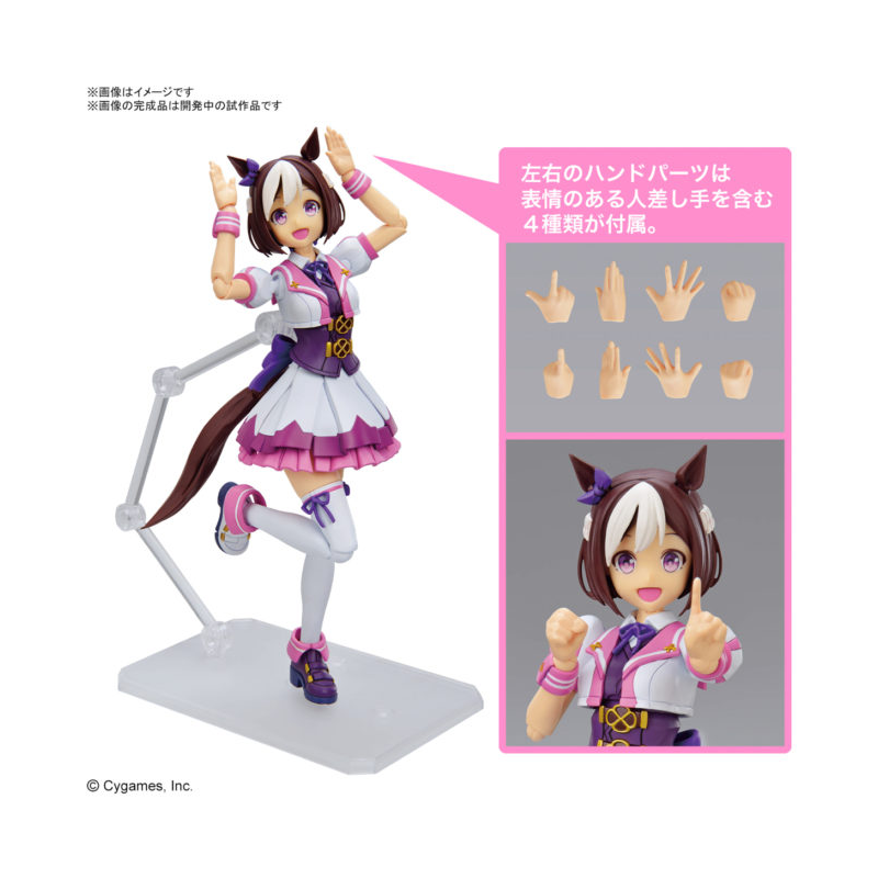 UMAMUSUME - Figure-Rise Standard Umamusume Special Week - Model Kit 