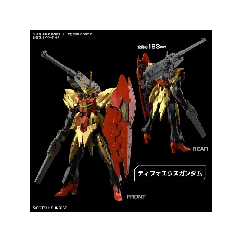 GUNDAM - HG 1/144 Typhoeus Gundam Chimera - Model Kit 