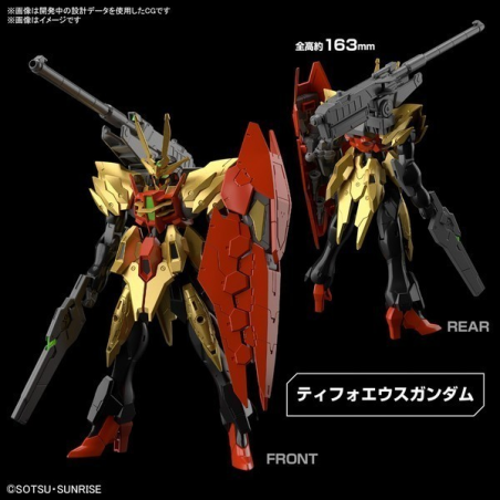 GUNDAM - HG 1/144 Typhoeus Gundam Chimera - Model Kit 