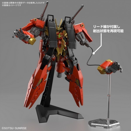GUNDAM - HG 1/144 Typhoeus Gundam Chimera - Model Kit 