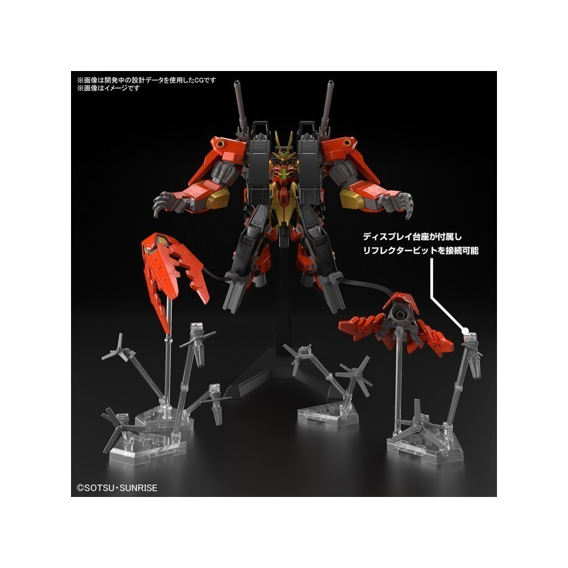 GUNDAM - HG 1/144 Typhoeus Gundam Chimera - Model Kit 