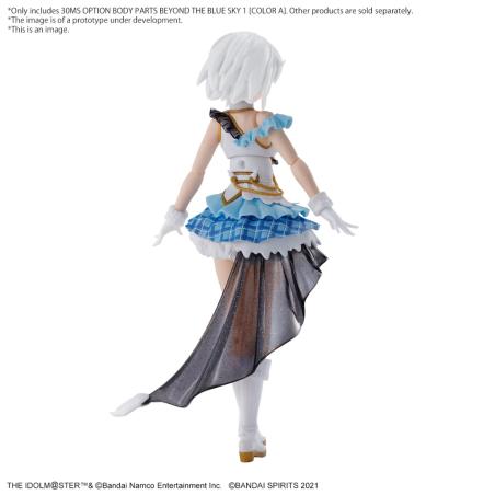 THE IDOLMASTER-30MS Option Body Parts Beyond the blue sky 1 -Model Kit 