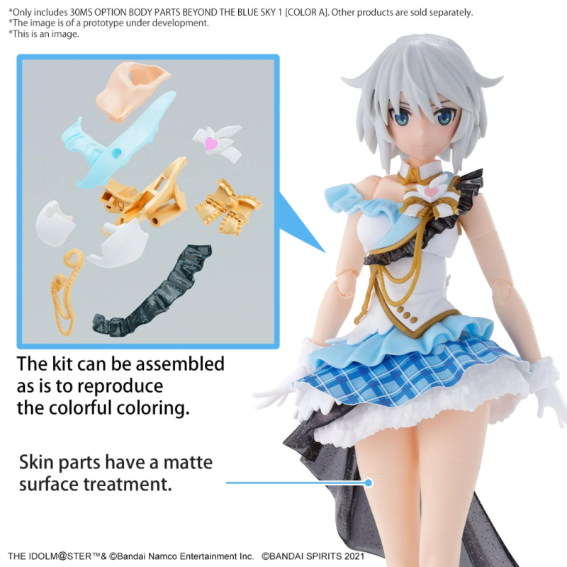 THE IDOLMASTER-30MS Option Body Parts Beyond the blue sky 1 -Model Kit 