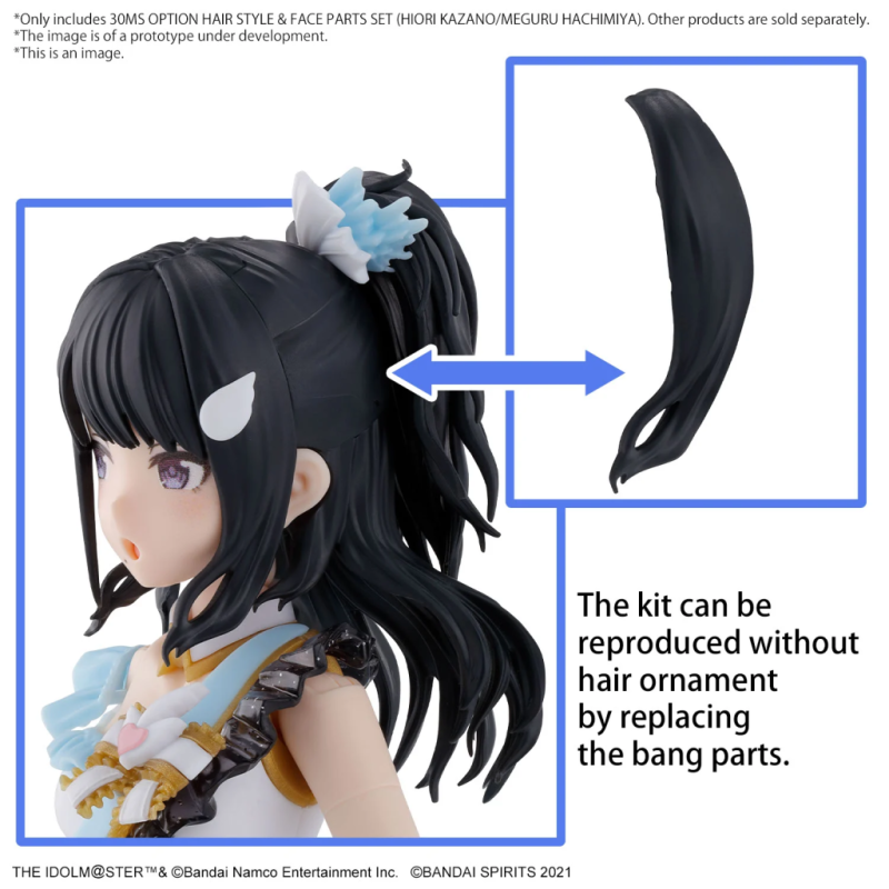 THE IDOLMASTER - 30MS Option Hair Style & Face Parts Set - Model Kit 