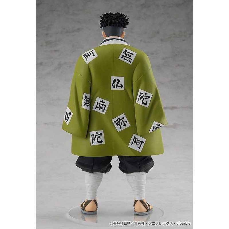 DEMON SLAYER - Gyomei Himejima - Pop Up Parade 19cm 