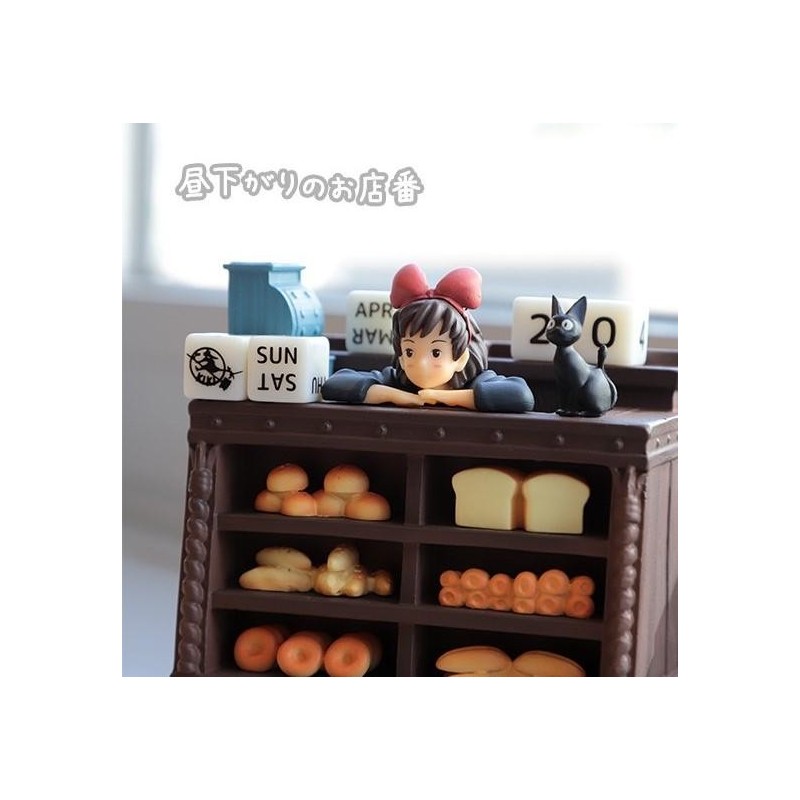 KIKI LA PETITE SORCIERE - Vendeuse Kiki - Diorama & Calendrier 11cm 