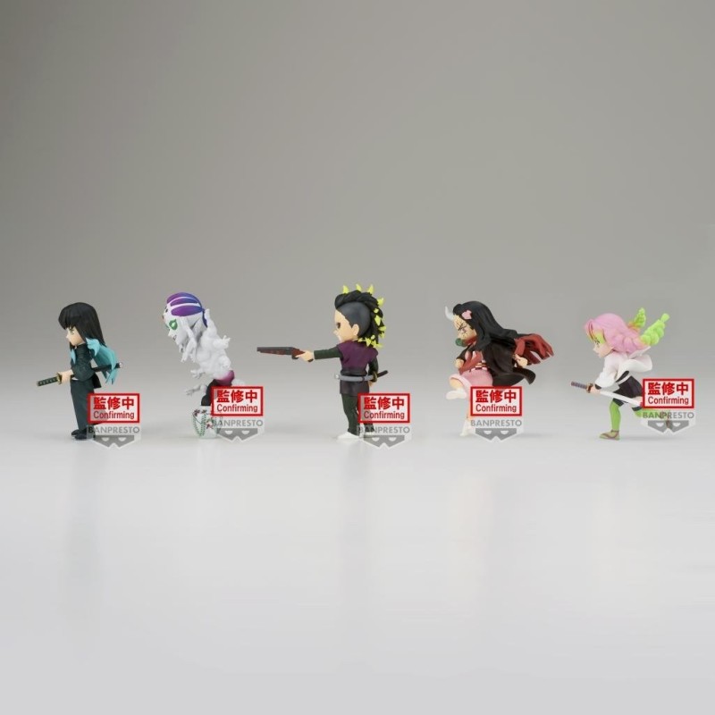 DEMON SLAYER - WCF Vol.12 - Assortiments 12 Figurine 7cm 
